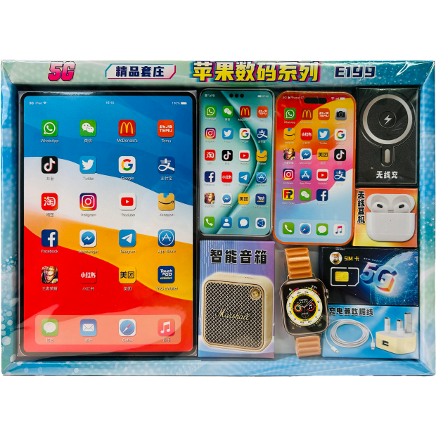 E199蘋果數碼系列.png