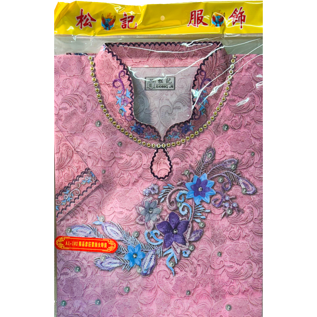 A1-102精品蕾絲女時裝 _1_.png