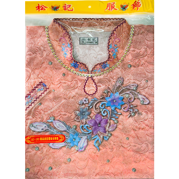 A1-102精品蕾絲女時裝 _3_.png