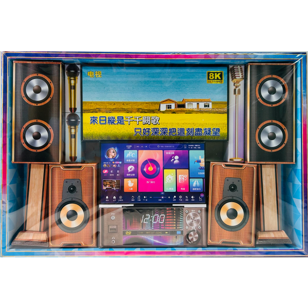 E200盒裝組合音響.png