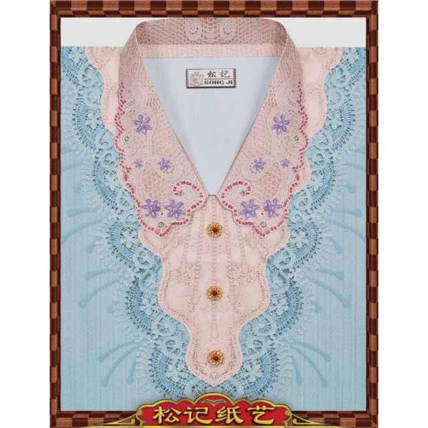 A683精品雪紡女裝 _1_.png