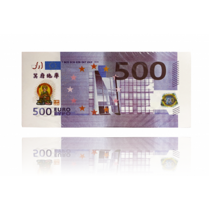 歐元500.png