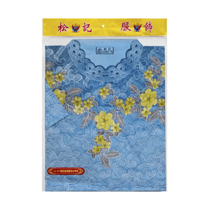 A1-67高端蕾絲女裝-3.png
