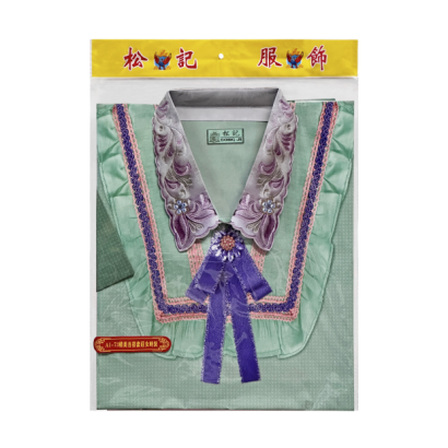 A1-73百搭套裝女時裝-1.png