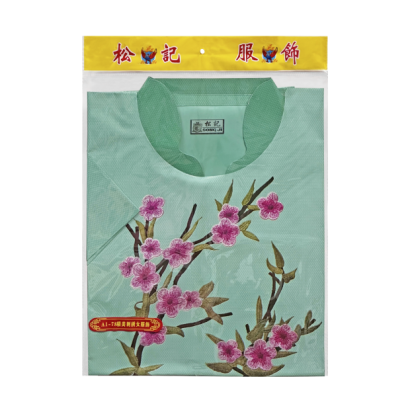 A1-78刺繡女服飾-3.png
