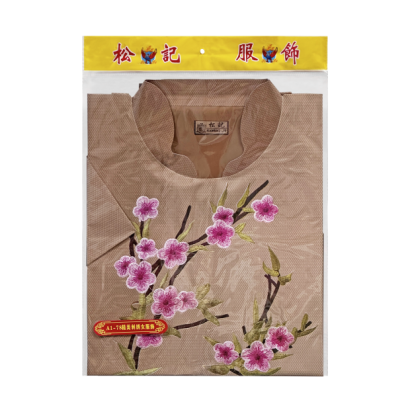 A1-78刺繡女服飾-5.png