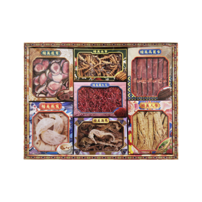 補品.png