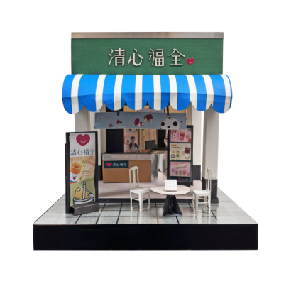 清心-1.png