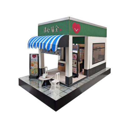 清心-3.png