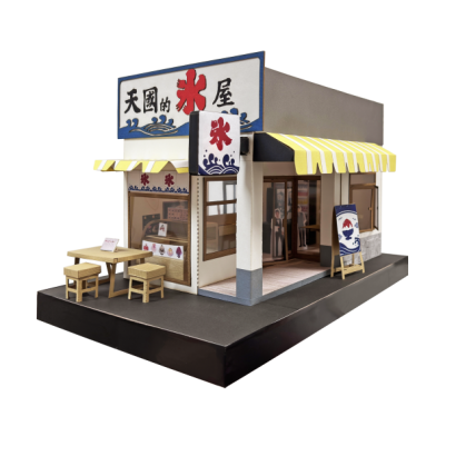 天國冰屋-3.png