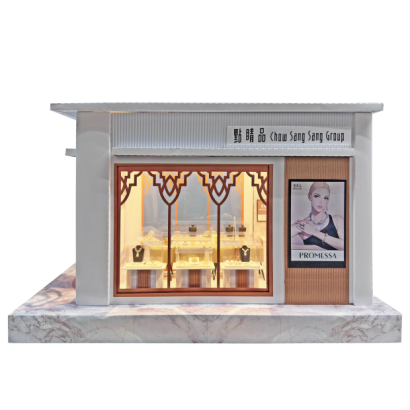 銀樓金飾店-2.png