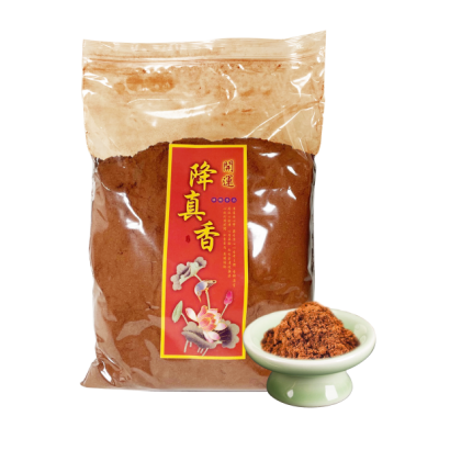 降真香粉-1.png