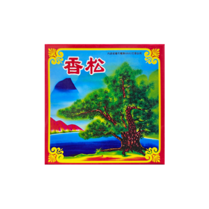 彩香松香環.png
