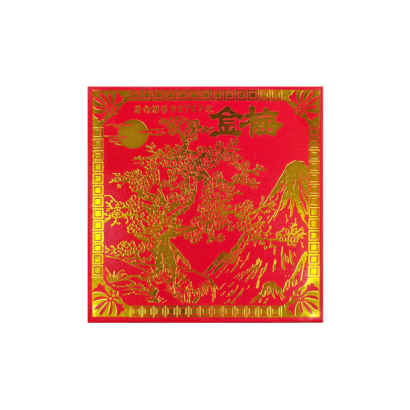 紅金梅香環.png