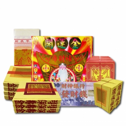 拜拜組合_土地公開運金.jpg