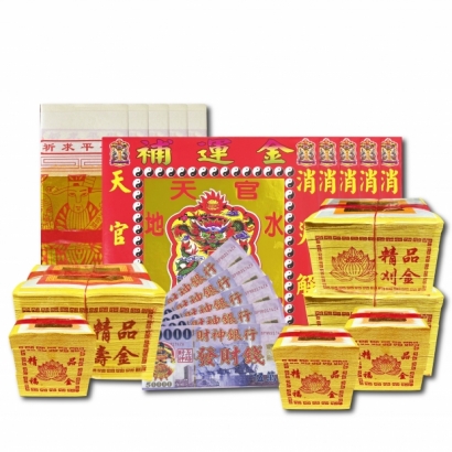 拜拜組合_三官求財補運金.jpg