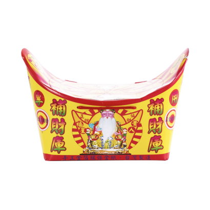 309土地公元寶錢.png