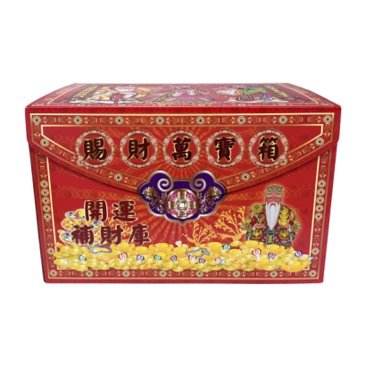 萬寶箱.png