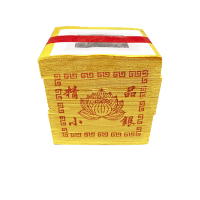 黃厚紙小銀.png