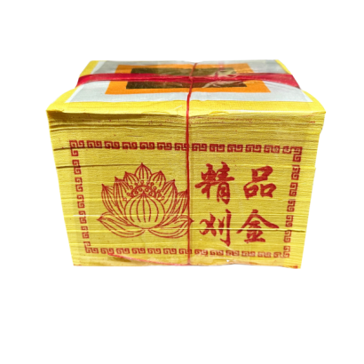 黃厚紙刈金.png
