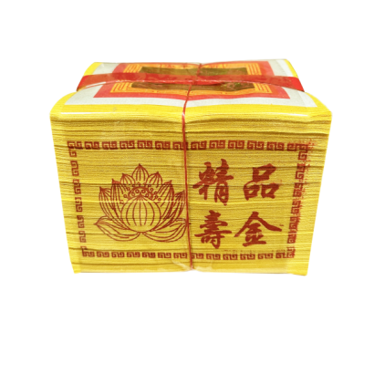 黃厚紙壽金.png