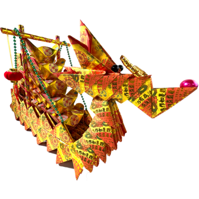 燙金招財龍船.png