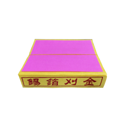 正手工錫箔刈金-1.png