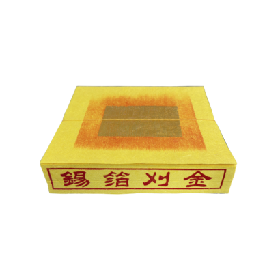 正手工錫箔刈金-2.png