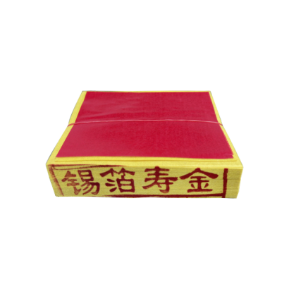 正手工錫箔壽金-1.png