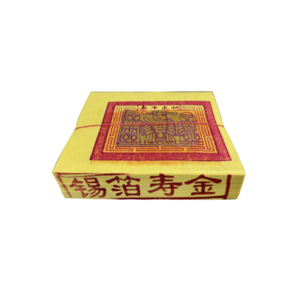 正手工錫箔壽金-2.png