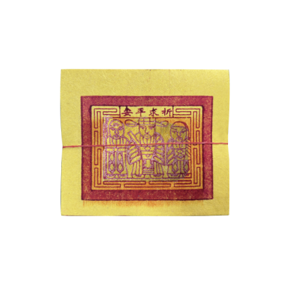 正手工錫箔壽金-3.png