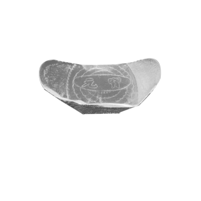 極品銀元寶-3.png
