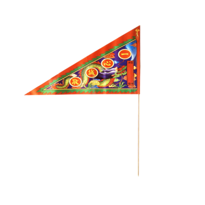普渡旗.png
