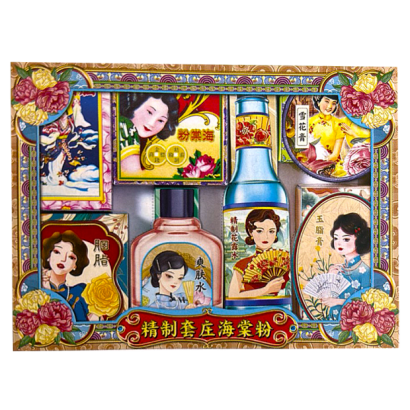 精緻海棠粉套組.png