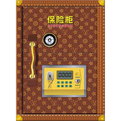 精品保險櫃.png