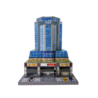 I109銀行大廈.png