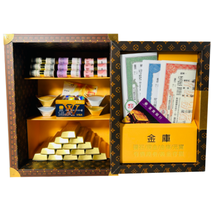 金庫_方形低解析__1.png