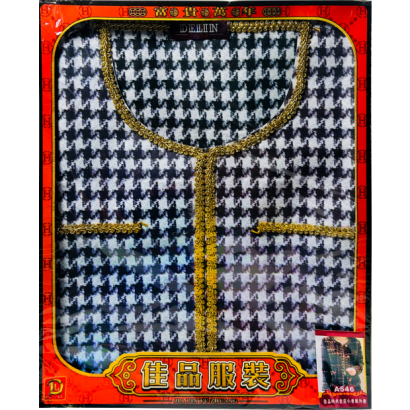 小香風外套 _2_.png