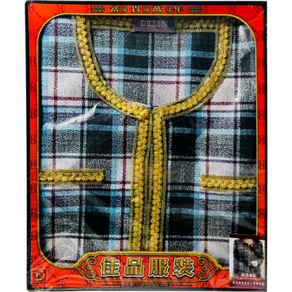 小香風外套 _3_.png