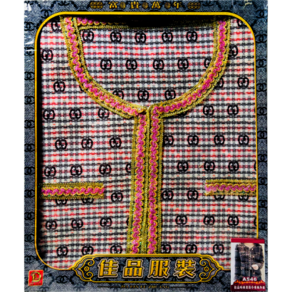 小香風外套 _4_.png