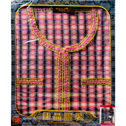 小香風外套 _6_.png