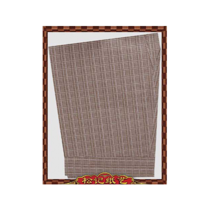 A654極品男恤衫 _附褲子_.png