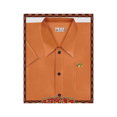 A654極品男恤衫 _5_.png