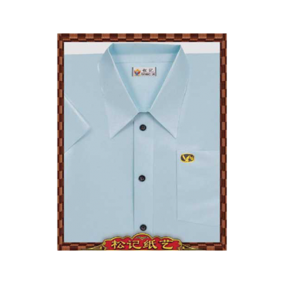 A654極品男恤衫 _4_.png