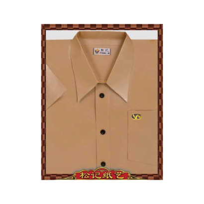 A654極品男恤衫 _3_.png