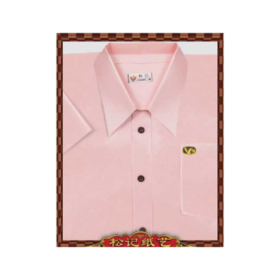 A654極品男恤衫 _2_.png