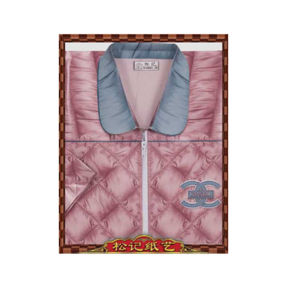 A657女羽絨外套 _5_.png