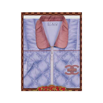 A657女羽絨外套 _3_.png