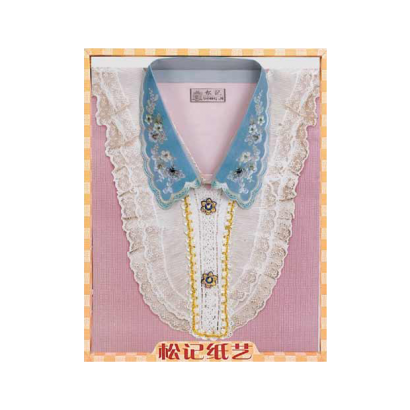 A659精品女時裝 _5_.png