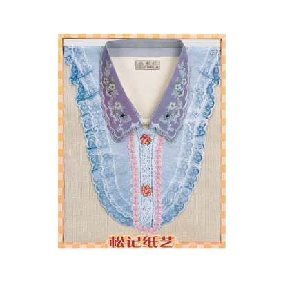 A659精品女時裝 _4_.png